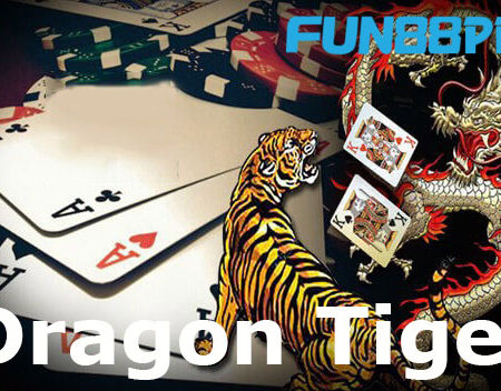 คำแนะนำ วิธีการเล่น Dragon Tiger ที่เจ้ามือรับแทง Fun88